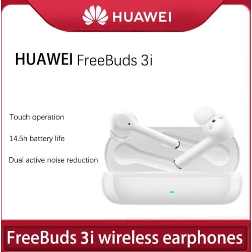 Huawei FreeBuds 3i wireless bluetooth earphones noise reduction running listening to music in-ear earphones