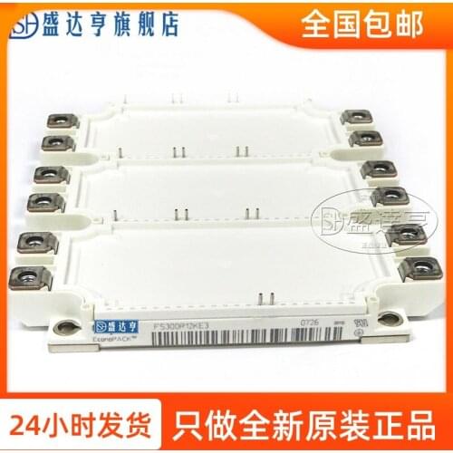 FS300R12KE3/FS300R12KE4 IGBT Power Modules 300A-1200V NEW Original In Stock