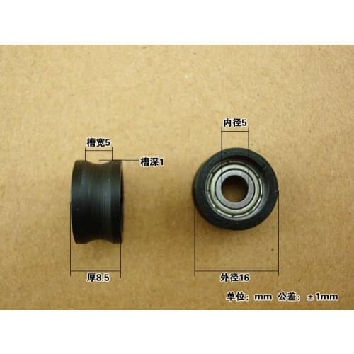 High quality polyformaldehyde POM coated ball bearings 695zz embedded bearing +U groove Total Diamater: 5*16*8.5mm