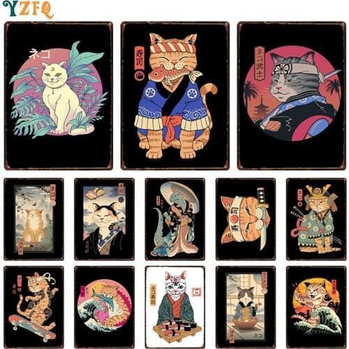 Japanese Sushi Samurai Cat Ukiyoe Sign Vintage Metal Plaque Plates Decor For Pub Bar Home Tin Gift Decoration Poster DU-11212A