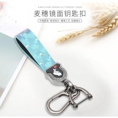 New brand car key chain horseshoe buckle wheat spike metal creative key ring