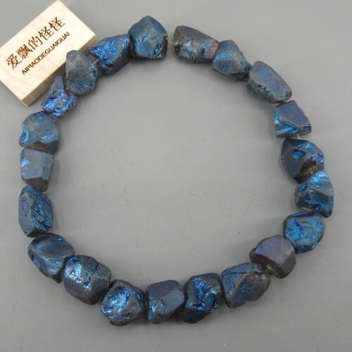 APDGG Natural 16x19-18x20mm Blue Titanium Quartz Rough Loose Nugget Beads 15.5" Jewelry Making DIY