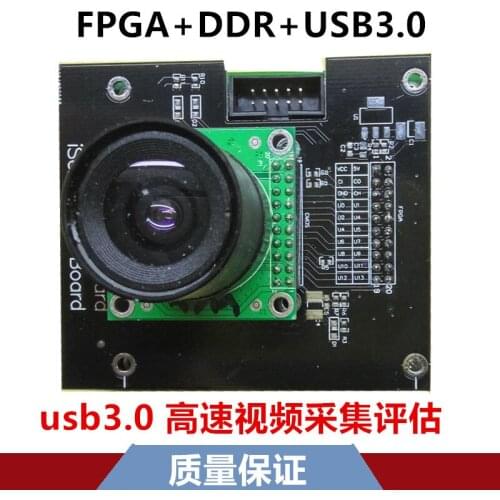 For USB3.0 1080p Binocular Camera iSensor App Kit MT9T001 High Speed Photography