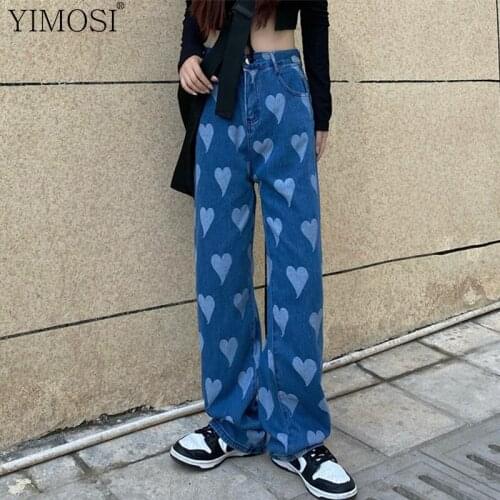 Широкие джинсы Meitawilltion China At AliExpress