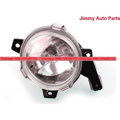 Free Shipping Bumper Fog Light for Haima 2 2007-2012 MA10-51-690 MA10-51-680 2Pins