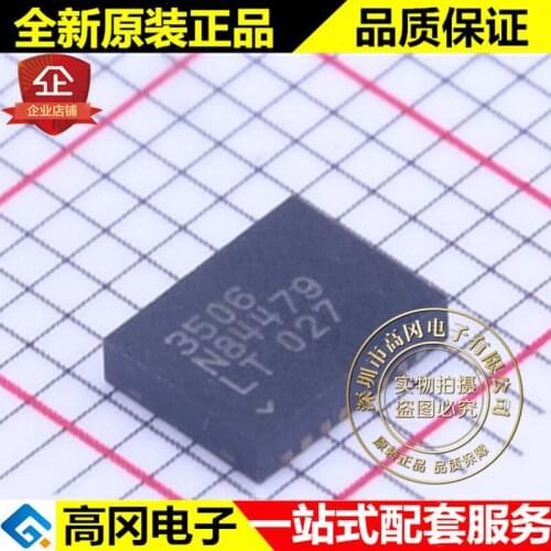 5pieces LT3506EDHD#PBF DFN-16 3506 1.6A DC-DC