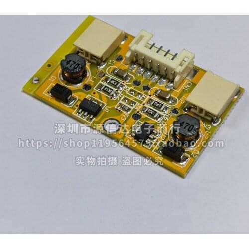 CA-122 LED backlight constant current board LED strip driver board small size LED backlight driver module