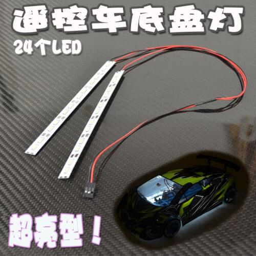FALCON produced tires oil vehicle general model car chassis lights 24 LED unlimited HSP 94123