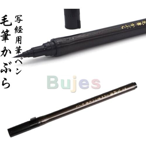 Kuretake ZIG CARTOONIST BRUSH PEN NO.90, Refillable,for Lettering, Calligraphy, Illustration, Art, Writing, Sketching, Outlining