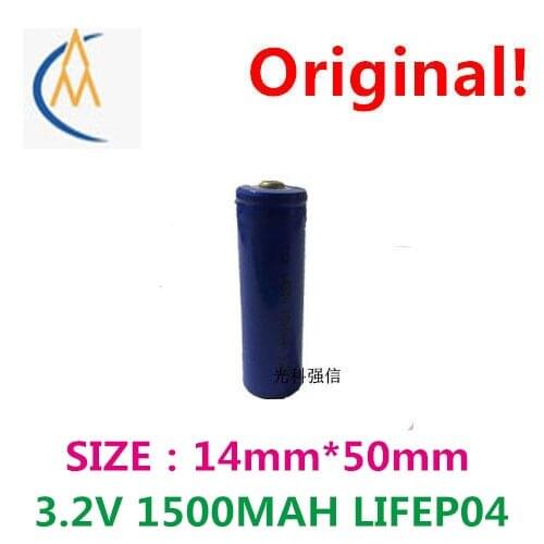 Brand new authentic 3.2 V 5 14500 1500 mah lithium iron phosphate battery charge digital camera large capacity and durability