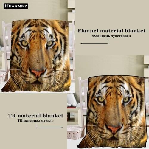 New Custom Tiger Nice Blanket TR/ Flannel Fleece Fabric Blanket New Year Decoration Comfortable Warm Super Soft Bedroom