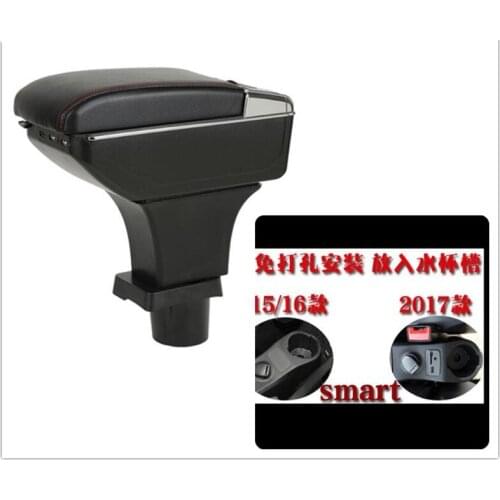 Armrest box For Mercedes-Benz Smart 2009-2018 central Console Arm Store content box cup holder ashtray interior car styling part