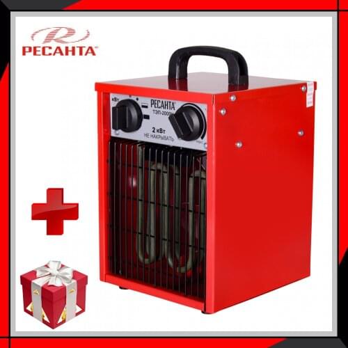 Тепловые пушки RESANTA China At AliExpress