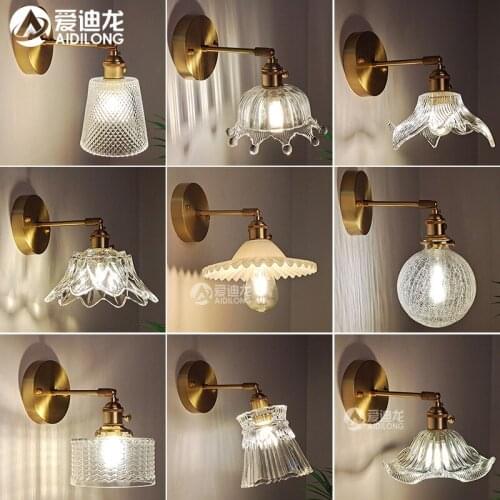 Retro Brass Wall Lamp LED Lights Bedside Wall Lamp For Living Room Decor Warm Light 3000K AC85-265V Glass Wall Lights