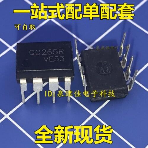 100% Original New Q0265R FSQ0265R DIP-8