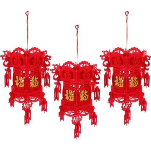 3Pcs Chinese Festival Lanterns Chinese New Year Decoration Non-woven Lantern Decoration Pendant Home Hanging Decoration Gift