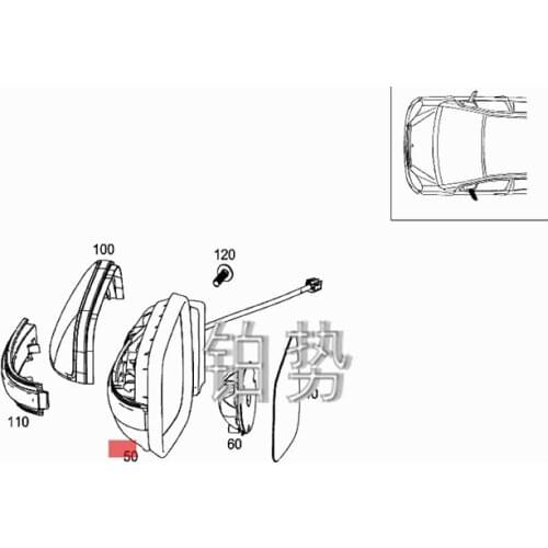 Car Frame 2011mer ced esb enzA160 A180 A200 A150 A170 W169 W245 Reversing mirror assembly L Rearview mirror Reflector