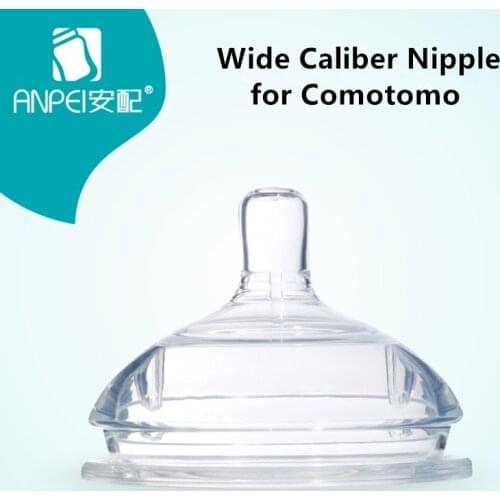 Baby silicone Replacement Nipples in Variable Flow for Ages /0 -3Months/ 3-6 Months /6 Months Pacifier nipples for Comotomo