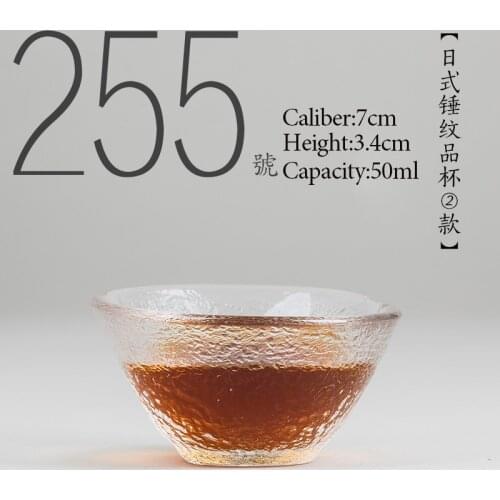 NO.255Chinese high quality Glass tea cup 50ml Kung fu tea set porcelain Japanese Style Handmade Crystal teacup Small tea bowl