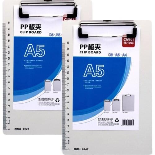 Simple A5 folder board with scale, writing splint, data splint, report splint, multi-functional office supplies for students