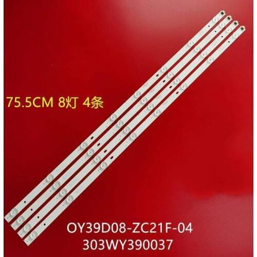 LED Backlight strip 8 Lamp for OY39D08-ZC21F-04 OY39D08-ZC14F-04 LED-39B350 LED-39B700S 303WY390037 303WY390033 LE39D71 LE39F51S