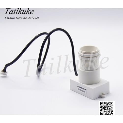 Ultrasonic Waterproof Module RS485 Output Integrated Sensor Small Angle Long-distance Ranging Module Direct Sales