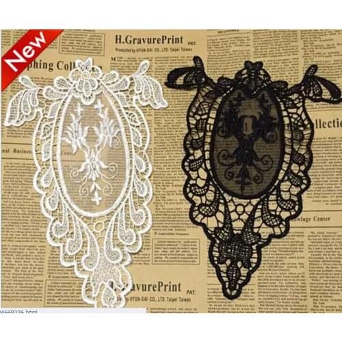 2 Pieces 26cm*16cm Beautiful Black White Large Lace Appliqued Patch for Hat Clothe Decoration