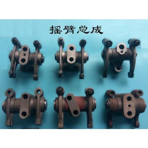 Free Shipping diesel engine Rocker arm assembly Rocter arm shaft R170A R175A EM180 S195 S1100 S1115 1115 1125 L24 L28 L32 YM30