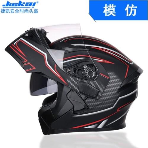 New style, Jiekai motorcycle helmet all-weather universal anti-fog plate anti-fog double mirror JK902 H1