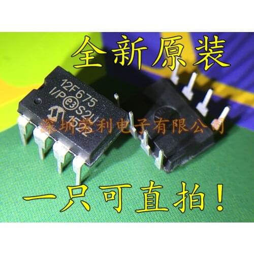 100% New&original PIC12F675 PIC12F675-I/P BOM