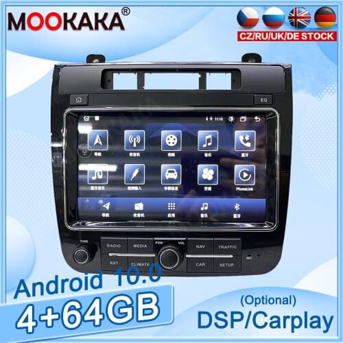 4+64GB Android 10.0 Screen Car Radio For Volkswagen Touareg GPS Navigation Auto Audio Stereo Recorder Head Unit DSP Carplay