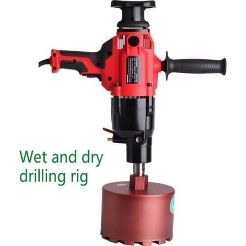 Wet and dry water drilling rig diamond drilling rig engineering drilling rig water electric drill water mill drill