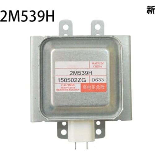 Suitable for Sanyo microwave oven magnetron 2M539H heating tube heating tube 2M219H microwave oven accessories