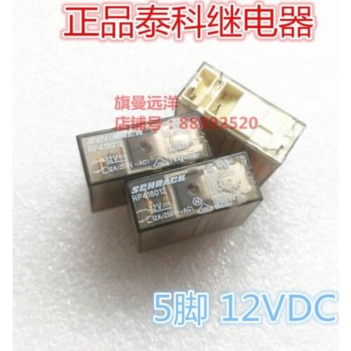 RP418012 12V Relays 12A 5-pin RP418012 12VDC