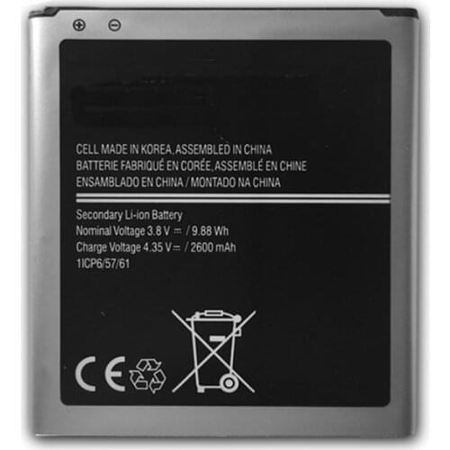 10pcs /lot 2600mAh EB-BG530BBC Battery For Samsung G5308W G5309W G530F G531H G5306 J5 J500 J5008 J5009 J500H J500F J3 J320