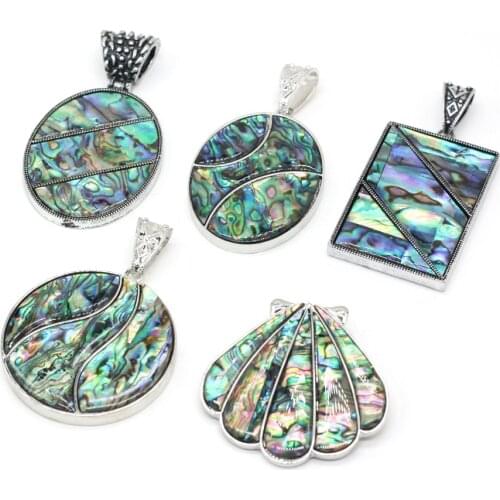 Exquisite Abalone Shell Pendant Elliptical Natural Shells Ocean Style Charms For Women Jewelry Making DIY Necklace Accessories