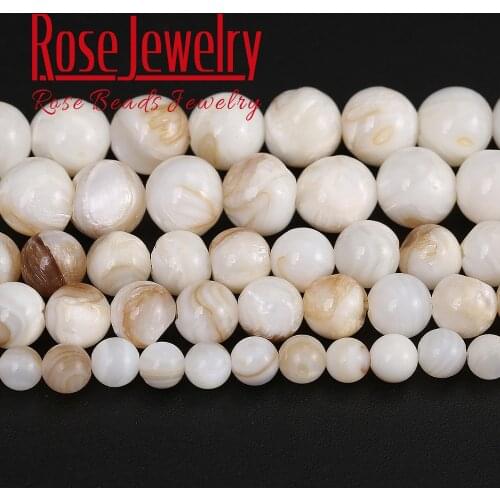 Natural Shell Brown Lace Mother of Pearl Round Loose Beads 15" Strand4 5 6 7 8MM Pick Size For Jewelry Making Bracelet Earrings