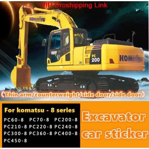 For r excavator parts komatsu PC 60 70 90 200 210 220 360 450-8 full car logo sticker full car logo body sticker decoration
