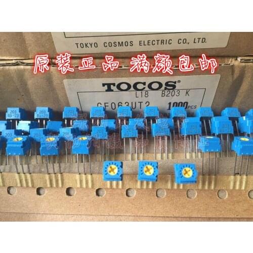 Original new 100% GF063UT2 fine tuning potentiometer precision adjustable resistance B203 20K (SWITCH)