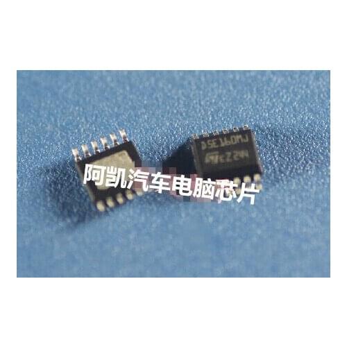 Brand new integrated circuit D5E160MJ