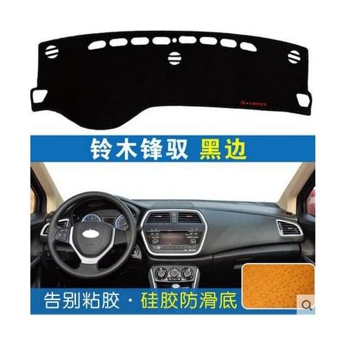 For Suzuki Vitara Swift SX4 Alivio system of the instrument table mats,anti-light reflection,anti-dirty pad,silicone non-slip