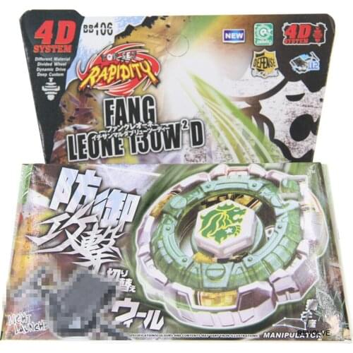 Fang Leone Metal Fury 4D Spinning Top BB-106 / B-147 w/ Launcher & Ripcord