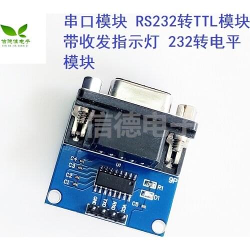 MAX3232 RS232 to TTL Serial Port Converter Module DB9 Connector MAX232