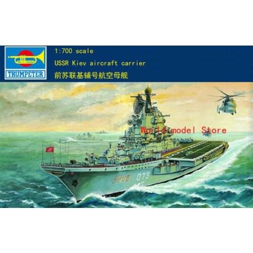 TRUMPETER 05704 1/700 SOVIET KIEV AIRCRAFT CARRIER