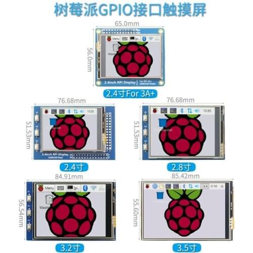 3.2 inch 26PIN SPI TFT LCD Screen with Touch Panel XPT2046 Controller 320*240 for Raspberry Pi 3B+/4B