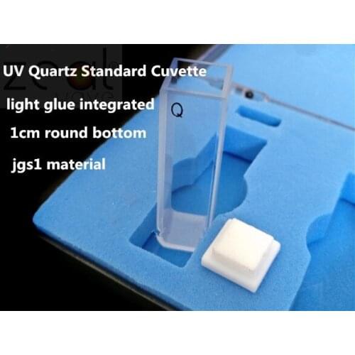 1PCS UV Quartz Standard Cuvette Light Glue Integrated 1cm 45mm 45*12.5*12.5 3.5ml Round Bottom jgs1 Material