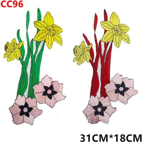 2 piece red green Embroidered Water soluble venise lace flower applique patches clothing Accessories CC96