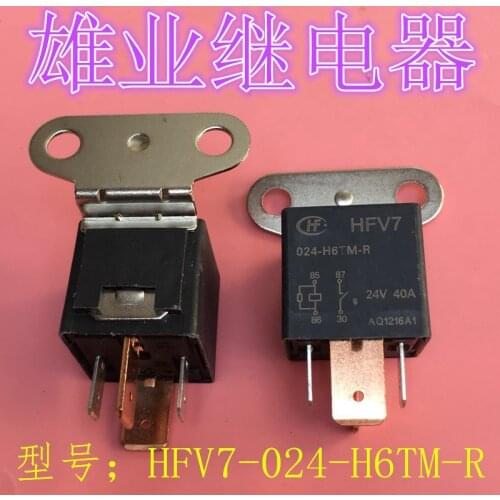 Car Relay HFV7 024-H6TM-R 24V 40A