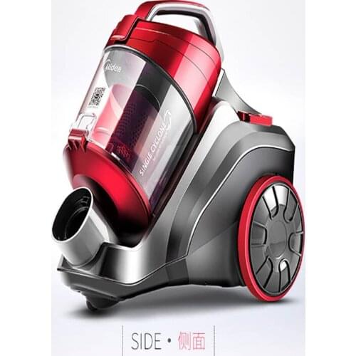Household Electric Vacuum Cleaner Ultra-quiet Powerful Dust Cleaner Handheld Instrument 220V 1200W