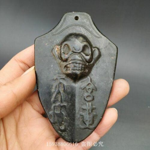 Chinese Red mountain culture collection meteorite carving skull Jade brand Pend